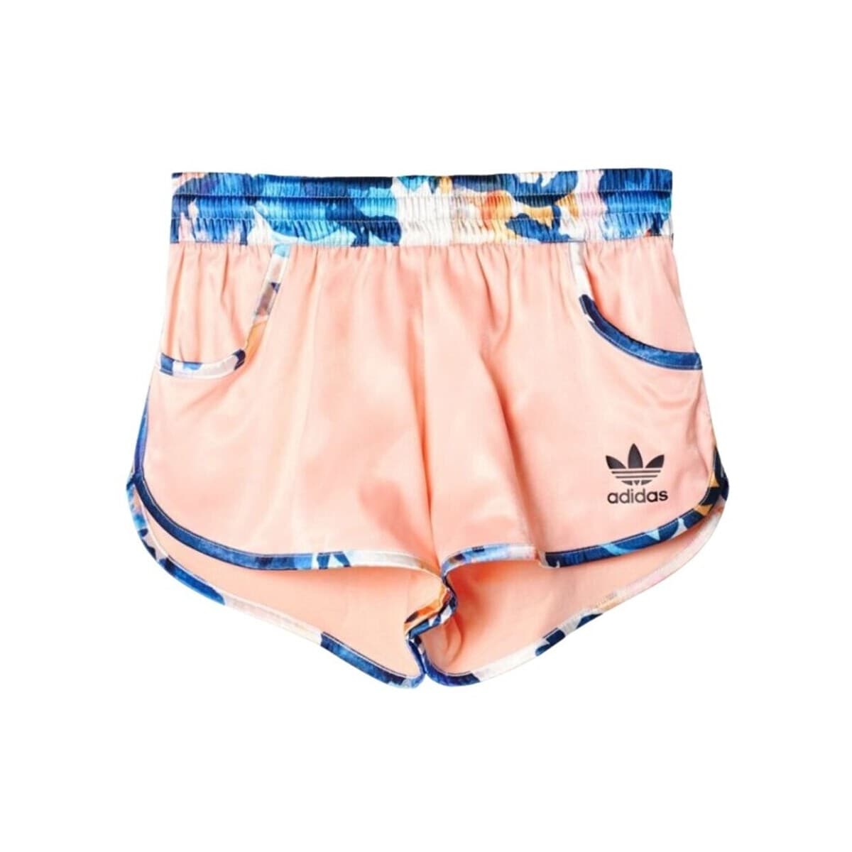 adidas BJ8552 ruznobarevne