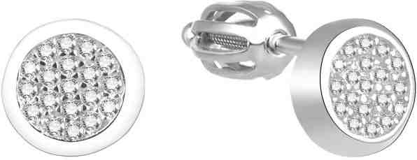 Beneto Stříbrné náušnice se zirkony AGUP1537S + 2 měsíce na vrácení zboží