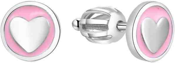 Beneto Stříbrné srdíčkové náušnice AGUP1628S + 2 měsíce na vrácení zboží