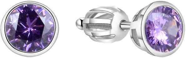 Beneto Stříbrné náušnice s třpytivým zirkonem AGUP1718S + 2 měsíce na vrácení zboží