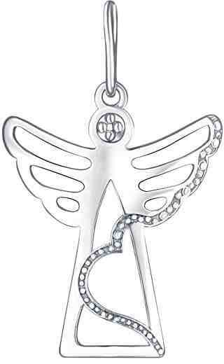 Brilio Přívěsek z bílého zlata Andělíček PA6162 + 2 měsíce na vrácení zboží