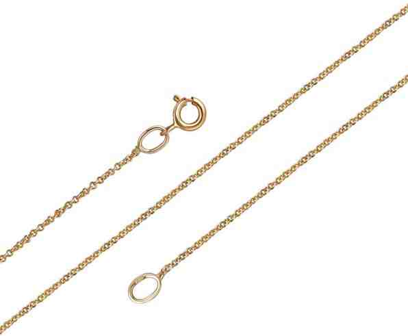 Brilio Jemný řetízek ze žlutého zlata Anker ANKER020_Y 41 cm + 2 měsíce na vrácení zboží