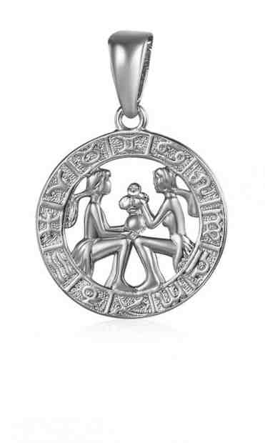 JVD Stříbrný přívěsek Blíženci SVLP0713XH200BL + 2 měsíce na vrácení zboží