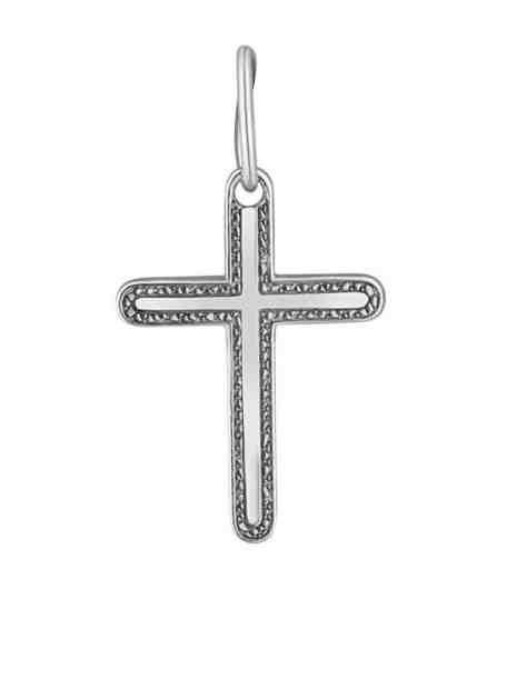 Praqia Něžný přívěsek z bílého zlata Křížek PA7054 + 2 měsíce na vrácení zboží
