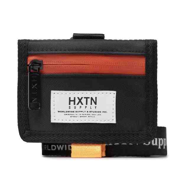 HXTN Supply Utility H147010